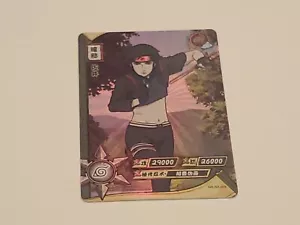 Sai NR SR 8 Kayou Naruto Holo Card CCG TCG Anime Spedizione Rapida Tcg Card - Foto 1 di 4