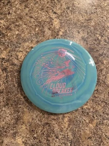 DiscMania Swirly S-Line DD3 Cloudbreaker (Final Run Eagle McMahon Edition) - Picture 1 of 2