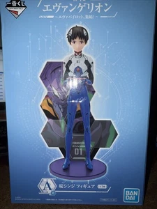 RARE EVANGELION Ichiban Kuji 2022 Eva Pilot Shinji Ikari Figur aus JAPAN - Bild 1 von 5