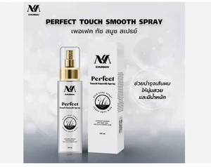 2 x KHUNMAI Perfect Touch Smooth Spray 100ml Reduce Hair Fall Herbal Extract,F/S - Picture 1 of 7