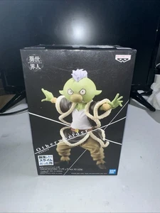Figura Other Worlder Gobuta Vol 10 - Imagen 1 de 8