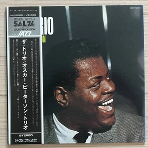 [Domestic Edition/Vinyl/12"/Gatefold/Verve Records/MV 2088/with Obi, Liner] The - Bild 1 von 7