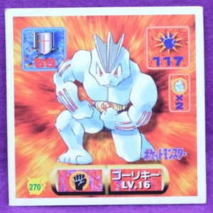 Machoke Pokemon Seal Sticker 1997 Vintage No.270 Amada Nintendo Japanese F/S - Picture 1 of 2