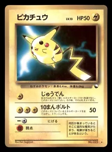 Heavy Play HP Pikachu 1997 World Hobby Fair Japanese Promo No.025 - Picture 1 of 2