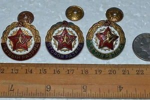 VTG MEDAL Russian UKRAINE Sports Games Athletics Regional Champion Screw Enamel - Picture 1 of 11