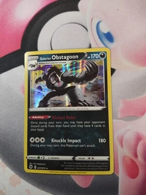 Galarian Obstagoon 37/73 Champions Path - Image 1 of 2
