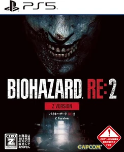 Resident Evil BIOHAZARD RE:2 Z Version Unopened PS5 PlayStation 5 Sealed JP - Picture 1 of 4