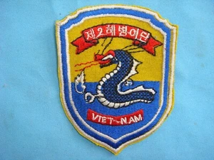 VN WAR PATCH ROK 2nd MARINE BRIGADE BLUE DRAGON AT CAM RANH BAY - Picture 1 of 3