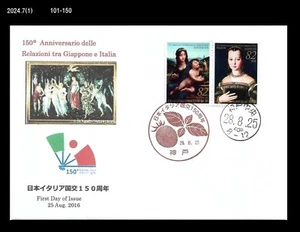 Art,Painting,Japan Italy Relations,Japan 2016 FDC,Cover,Religion - Picture 1 of 1