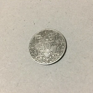 MOROCCO 50 CENTIMES ( 1921 )  KM # Y 35.1  F-VF. - Picture 1 of 2