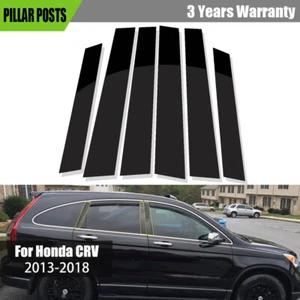 Polished Black Window Pillar Posts Door Trim Cover Set For Honda CRV 2007-2011 - Imagen 1 de 5