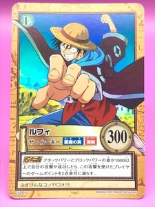 LUFFY One Piece Card Dass Bandai Japan Japanese Very Rare No.C520 F/S - Picture 1 of 12