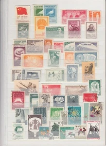 CHINA pequeña colección MH/usado años 1950/1960 MNH (CV $125 EUR106) - Imagen 1 de 1