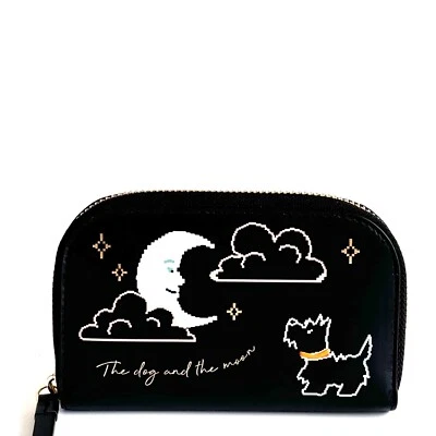 Radley Purse Black Leather Medium Coin Card Wallet -The Dog And The Moon RRP £79 - Image 1 of 4