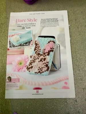 Hare Style Phone Cosy Swiss Darning Knitting Pattern: Ella Austin - Image 1 of 2