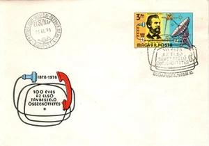 HUNGARY - 1976. FDC - Centenary of the 1st Telephone Call by Bell  Mi : 3105. - Picture 1 of 1