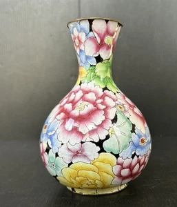 Vintage Chinese Canton Enamel Hand Painted Millefleurs Bottle Vase - Picture 1 of 10