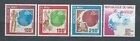 AFRICA MALI - 1975 YT 248 to 251 - PA / AIR MAIL - NEW** MNH LUXURY