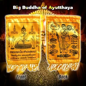 Thai Amulet Banner Fabric Big Buddha Wat Ayutthaya SacredOriginal Lucky Wealth - Picture 1 of 6