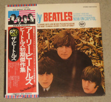 The Early Beatles Apple Japan import gatefold OBI strip