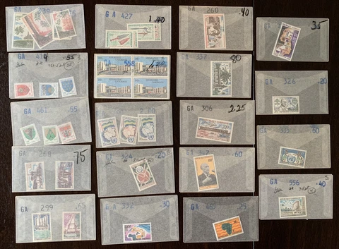 GABON MINT STAMP LOT IN GLASSINES, ALL DIFFERENT Cover