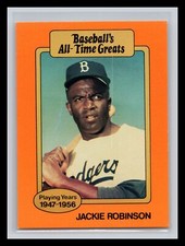 Jackie Robinson  1987 Hygrade All-Time Greats   #NNO   VAR Brooklyn Dodgers