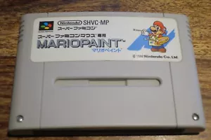 MARIO PAINT - SHVC-MP ---- pour SUPER FAMICOM - Bild 1 von 1