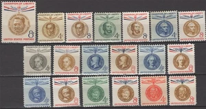 Komplette Sammlung 1957-61 MH Champions of Liberty Serie - Bild 1 von 1