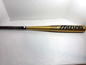 MIzuno Softballschläger 34" 31 oz MZ74 World Win MB1P Made in Japan Power Balance - Bild 1 von 8