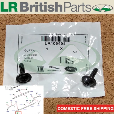 ПОДЛИННЫЙ LAND ROVER ТЕЛА МОЛДИНГ ВИНТ НАБОР ДИАПАЗОН ROVER SPORT ОТКРЫТИЕ LR106494 - Изображение 1 из 4