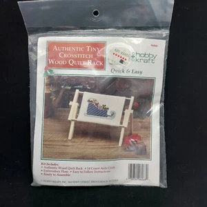 Hobby Kraft Authentic Tiny Crosstitch Wood Quilt Rack Kit #6068 Christmas Sleigh - Picture 1 of 2