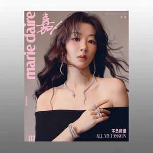 marie claire China Feb 2025 Chinese Magazine with cover on Yang Zi 杨紫 Andy - Picture 1 of 1