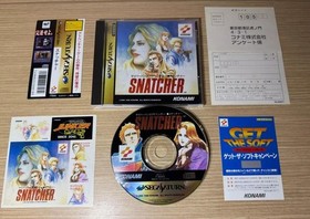 READ INFO- RARE - Snatcher Sega Saturn Japan NTSC JAPAN Complete spinecard