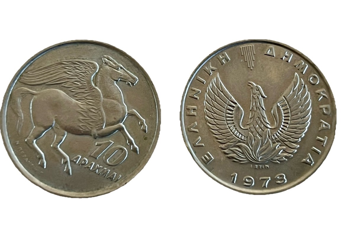 Circulated 1973 Greece Coins for sale | eBay Circulated 1973 Greece Coins for sale | eBay