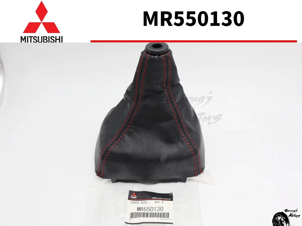 MITSUBISHI Genuine Lancer Evolution VI CP9A Red Stitched Shift Boot OEM JDM - Image 1 of 4