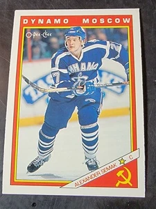 1991-92 O-Pee-Chee Hockey #42R Alexander Semak - Picture 1 of 2