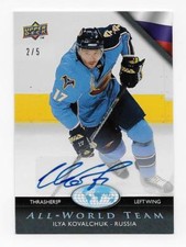 Ilya Kovalchuk  2007-08 Upper Deck Series 2 All-World Team Russia Autograph 2/5 