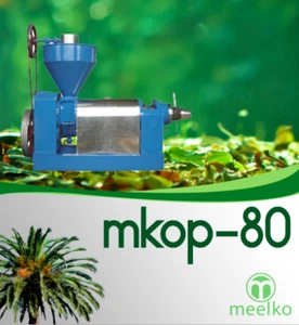 Screw Oil Press USA Stock - MKOP80 - Picture 1 of 3
