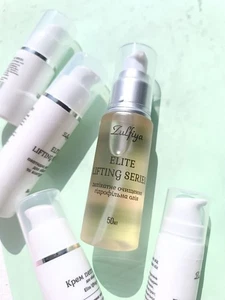 Sanft reinigendes hydrophiles Öl 50 ml natürliche Hautpflege / Gesichtsmassage, Reinigung - Bild 1 von 7