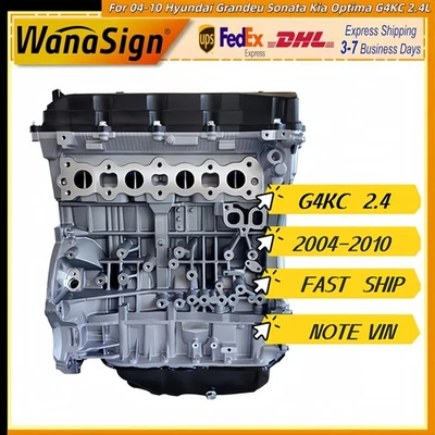 Conjunto de motor de bloque largo para 04-10 Hyundai Grandeu Sonata Kia Optima G4KC 2,4 L Foto 1 de 4