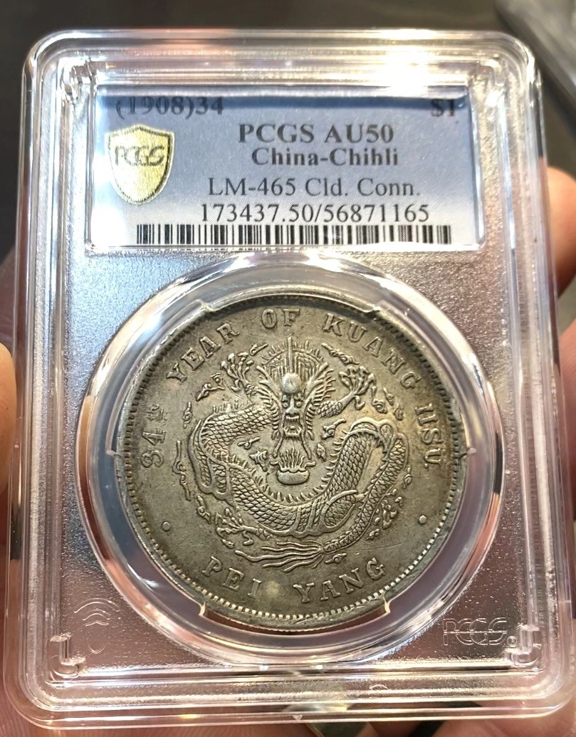 中国龙美元| eBay