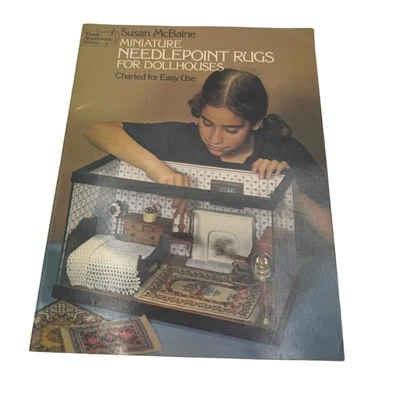 Miniature Needlepoint Rugs Susan McBaine 1976 Dover Publications - Image 1 of 4