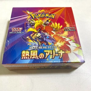 NEW Pokemon Card Heat Wave Arena Booster Box Japanese With shrink from Japan - Picture 1 of 5