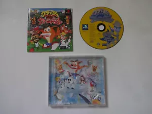 CRASH BANDICOOT CARNIVAL Sony PlayStation 1 PS1 SCPS-10140 w/Manual NTSC-J Japan - Picture 1 of 14