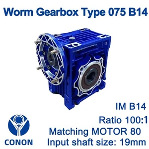 Worm Drive Gearbox NMRV075 100:1 ratio B14 Flange 19mm input shaft Speed reducer - Picture 1 of 5