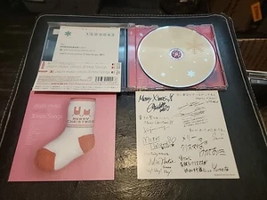 pop'n music artists X'mas Songs CD - Bild 1 von 5