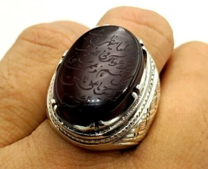 Natural Aqeeq Men Ring Engraved Protection Stone 925 Silver Agate Ring Nad e Ali - Picture 1 of 7