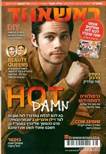 Dylan O'Brien Teen Wolf CUBIERTA revista israelí The Maze Runner raro 2015 - Imagen 1 de 14