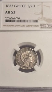 GREECE - 1 / 2 DRACHMA 1833 NGC AU53 - Picture 1 of 2