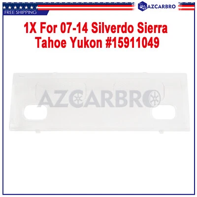 透明镜头保护套 适用于 2007 - 2013 雪佛兰索罗德 2500 高清圆顶灯 15911049 — 第 1/4 张图片